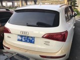 13年奧迪Q5