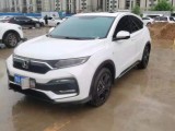 20年本田CR-V