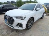 20年奧迪Q3