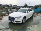 19年奧迪A4L