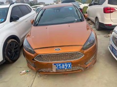 溫馨提示!解讀定金留車的原因  ？關(guān)注定金的意義