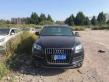 14年奧迪Q7