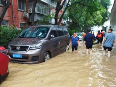 想花低價買個泡水車代步開著玩兒，該怎么買？
