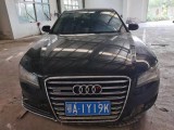 14年奧迪A8