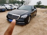 18年奔馳S