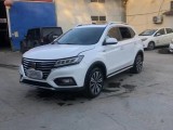 20年榮威RX5