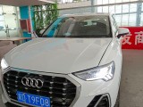 21年奧迪Q3