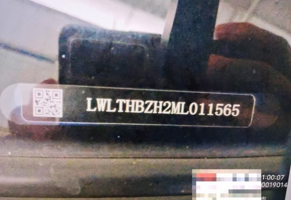 21年五十鈴皮卡