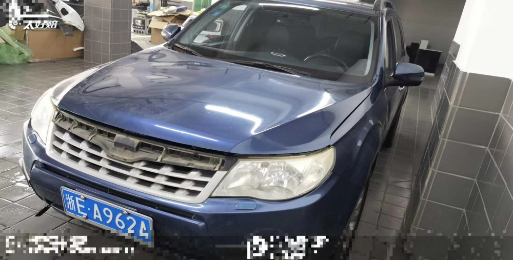 11年斯巴魯森林人泡水車