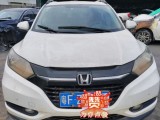 16年本田繽智