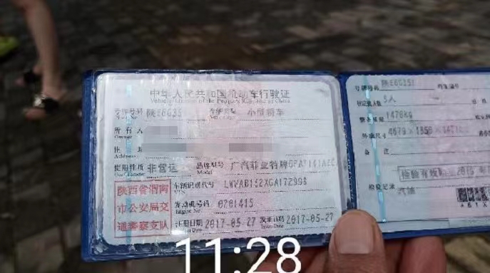 17年菲亞特菲翔