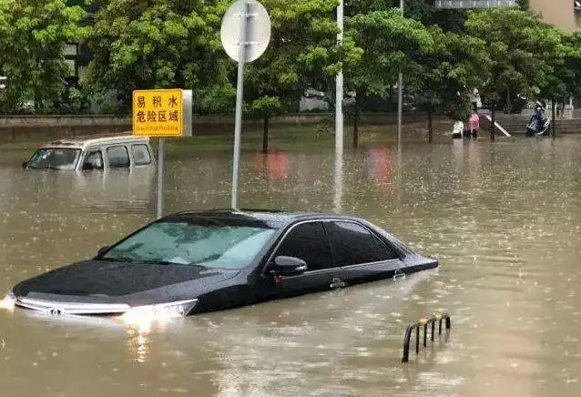 水淹車價格