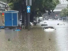 購買泡水車要在哪里買（購買泡水車要注意什么）