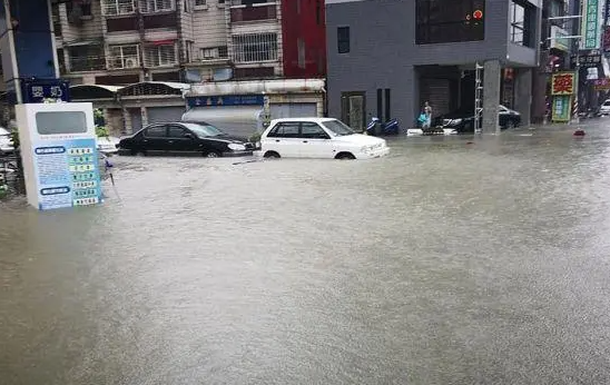 泡水車評估機構