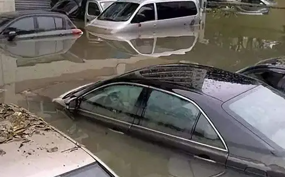 泡水車過戶