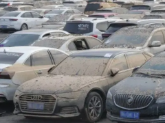 泡水車買賣正規嗎（泡水車買回去后怎么過戶）