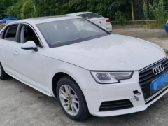 泡水車第二年買保險會貴嗎（泡水車保險公司有記錄嗎）