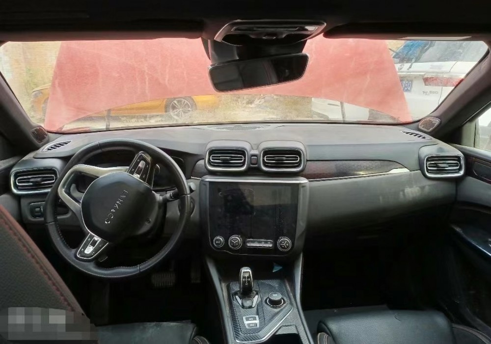 20年領(lǐng)克03