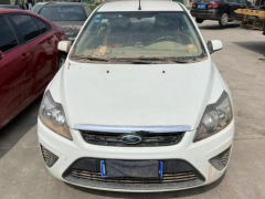 如何能找到一輛車的位置，車輛安裝定位儀器是否合法