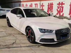 汽車底盤被雨水浸泡會生銹嗎，汽車底盤除銹的方法