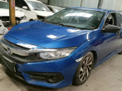 汽車碰撞測試真的有用嗎， 汽車碰撞測試的結果有哪些根據(jù)