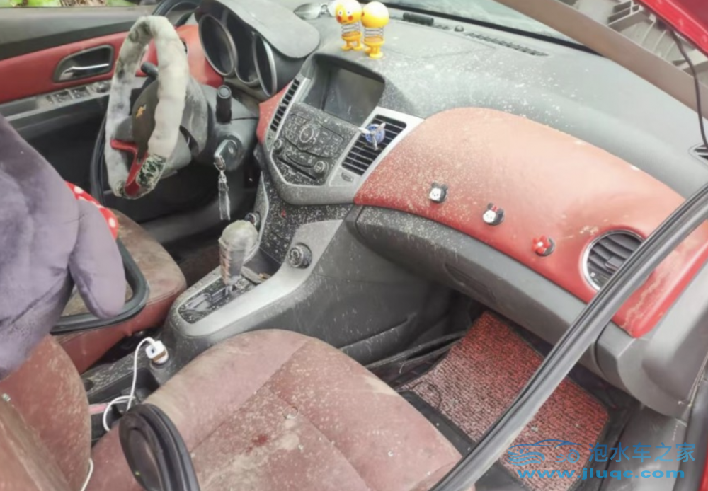 汽車報險的具體流程