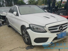 泡水車在哪里可以進行鑒定，能出鑒定書嗎