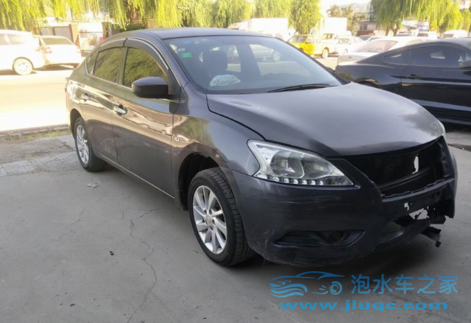 水淹車定損等級是如何劃分的