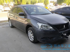 水淹車定損是如何劃分等級的，定損需要多長時間