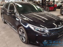 車輛在泡水后具體到什么情況才會(huì)被定為全損，定位全損后車怎么辦