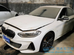 什么樣的車是水浸車，有哪些問題