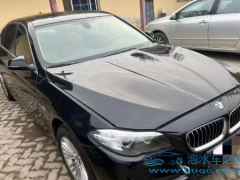 車停在外邊被雨水澆了但是車內(nèi)沒進(jìn)水算泡水車嗎