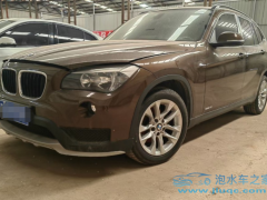 水淹車屬不屬于事故車中的其中一種