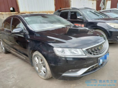 個(gè)人車商買賣泡水車合法嗎？