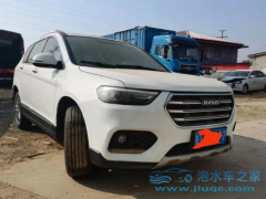 在一臺二手車和一臺泡水車之間應該如何進行選擇