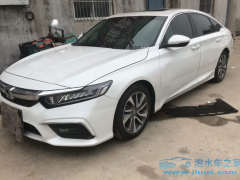 泡水車一般會(huì)不會(huì)導(dǎo)致發(fā)動(dòng)機(jī)損壞，如果損壞應(yīng)該如何維修