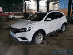 汽車的保險杠為什么是塑料的？