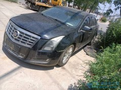 買二手車怎么查詢是不是事故車和泡水車