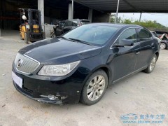 泡水車報廢能標準