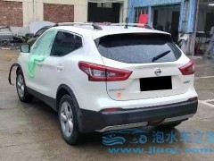 怎么檢查是不是泡水車