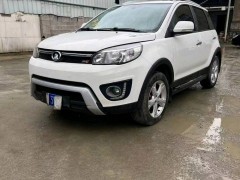 泡水車能過戶嗎