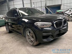 泡水車全損標準是是什么