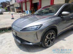 二手車過戶后，二手車保險如何計算？