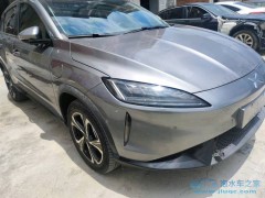 購買的二手車轉讓后需要多長時間才能拿到牌照？