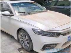 查事故記錄快速識別事故車泡水車