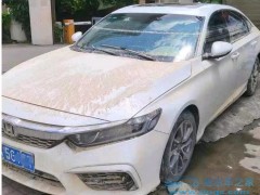 買二手車怎么查是不是泡水車