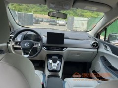 泡水車如何定義