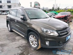 怎么簽定泡水車