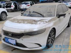 泡水車怎么查詢