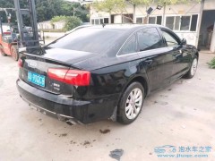 20萬泡水車全賠嗎